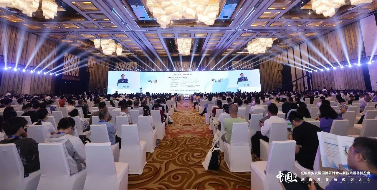 齊聚珠海，共促城鎮(zhèn)水務(wù)新發(fā)展！凱泉精彩亮相第十七屆中國城鎮(zhèn)水務(wù)大會